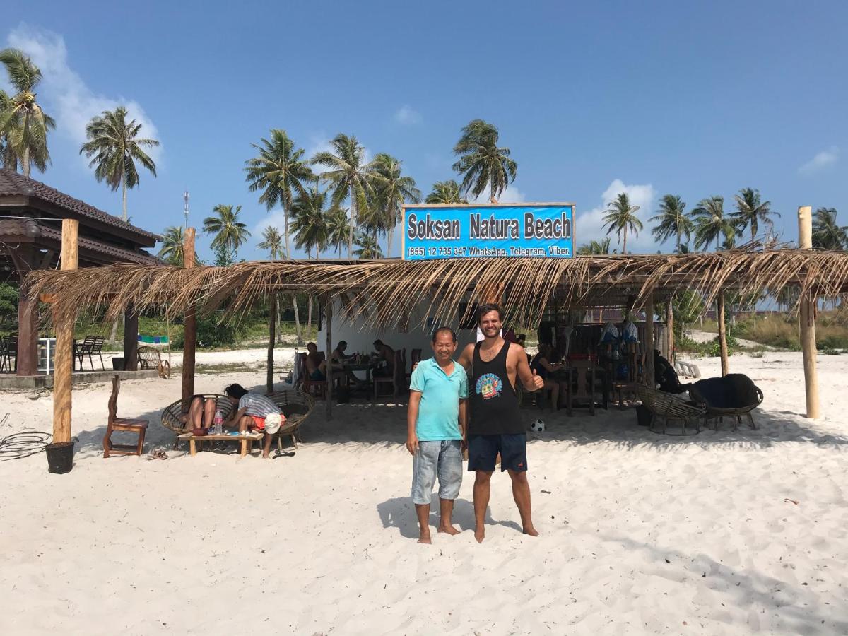 Soksan Natura Beach Sok San Village Εξωτερικό φωτογραφία